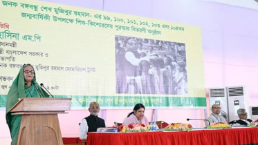 ২০৪১ সালের বাংলাদেশ হবে ‘স্মার্ট বাংলাদেশ’ : প্রধানমন্ত্রী