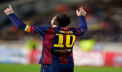 এক দশিকের প্রতিচ্ছবি: ফিরে দেখা মেসির সেই আইকনিক মুহূর্ত।