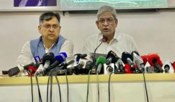 তিন মাসের মধ্যে নির্বাচন সম্ভব, কারণ জনগণ এটি চায়: ফখরুল তিন মাসের মধ্যে নির্বাচন সম্ভব, কারণ জনগণ এটি চায়: ফখরুল