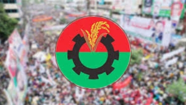 যেসব যোগ্যতা বিবেচনায় দেওয়া হবে বিএনপির মনোনয়ন যেসব যোগ্যতা বিবেচনায় দেওয়া হবে বিএনপির মনোনয়ন