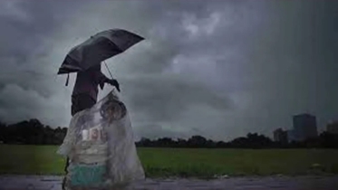 দেশে আগামী ৫ দিন  দমকা হাওয়া ও  ভারী বর্ষণ হতে পারে।