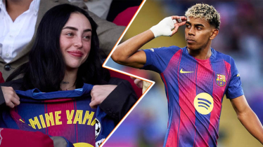 ইয়ামাল-নিকোলের প্রেম তাহলে ভেঙেই গেল, কারণ কী?