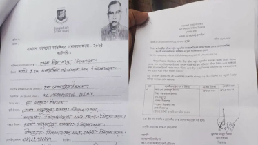জেলা প্রশাসক নাম পাঠিয়েছেন একজনের তালিকায় আরেকজন