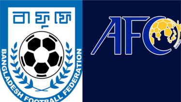 স্থগিত আফগানিস্তান-মিয়ানমার ম্যাচ নিয়ে এএফসিকে চিঠি পাঠাল বাফুফে